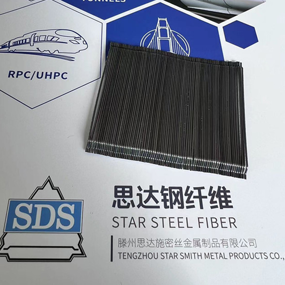 Tutkallı Kanca Uçlu Çelik Tel